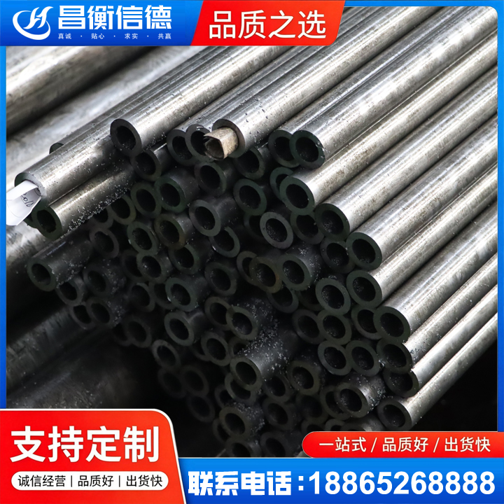 榕江GCr15精密钢管