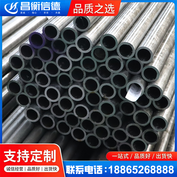 榕江20cr精密钢管